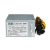 iBox 500W CUBE II
