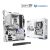 ASRock Z890 PRO RS WIFI WHITE