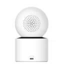 Xiaomi Smart Camera C300 Dual