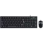 Genius KM-100SE Keyboard Combo Black HU