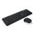 iBox Office Kit II Keyboard Combo Black US