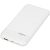 iBox 10000mAh PowerBank White