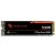 Seagate 4TB M.2 2280 NVMe FireCuda 530R