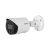 Dahua IPC-HFW2849S-S-IL-0280B