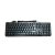 Silverline KB-MM818 Keyboard Black HU