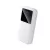 Vention FHLW0 20000mAh PowerBank White
