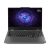 Lenovo LOQ Luna Grey