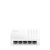 Cudy FS105D 5-Port Desktop Switch White