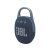 JBL Clip5 Bluetooth Ultra-portable Waterproof Speaker Blue