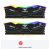 TeamGroup 32GB DDR5 6000MHz Kit(2x16GB) Delta RGB Black