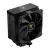 Gamdias Boreas M2-51D CPU Cooler