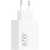 Xiaomi 67W HyperCharge Power Adapter White