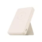 Xiaomi 6000mAh Magnetic PowerBank White
