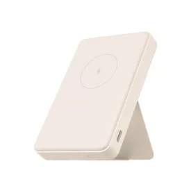 Xiaomi 6000mAh Magnetic PowerBank White