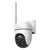 TP-Link TC40GW Outdoor Pan/Tilt 4G LTE Camera