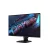 Gigabyte 24,5" GS25F2 IPS LED