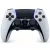 Sony PlayStation 5 DualSense Edge V2 Wireless Gamepad White