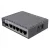 Mikrotik hEX S 2025 Router