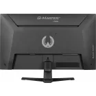 iiyama 27" G-Master G2741HSU-B1 IPS LED