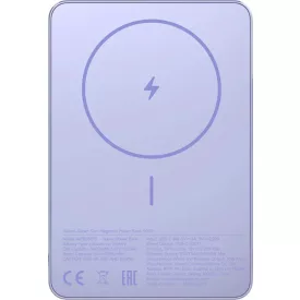 Xiaomi 5000mAh PowerBank Super Slim Magnetic Purple