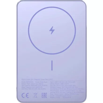 Xiaomi 5000mAh PowerBank Super Slim Magnetic Purple
