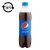 Üdítőital szénsavas PEPSI 0,5L DRS