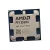 AMD Ryzen 5 8600G 4,3GHz AM5 OEM