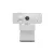 Lenovo 310 FHD Webkamera White