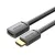 Vention HDMI to HDMI Cable 0,5m Black