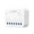 TP-Link Tapo S110E Smart Switch Module