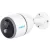 Reolink Go Series G330 Smart 4MP 4G Battery Camera