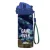 Kulacs OXY CLICK műanyag BPA-mentes 600 ml Game Over