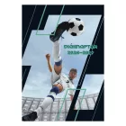 Diák zsebkönyv TOPTIMER papírborító B/6 heti 120x170mm Foci 2026-2027