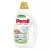 Folyékony mosószer PERSIL Sensitive 900 ml 20 mosás