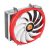 Thermaltake CL-P002-AL14RE-A NiC L32 CPU Cooler