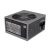 LC Power 600W LC600H-12 V2.31