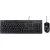 Asus U2000 USB billentyűzet + egér Black HU