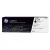 HP CF380XD (312X) 2-pack Black toner